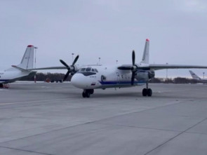 Самолет Ан-26 задел посадочные огни при приземлении в Палане