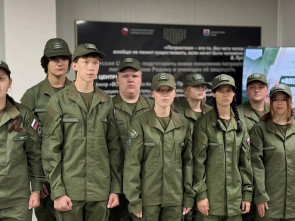 В Центре &laquo;ВОИН&raquo; на Камчатке стартовал второй сезон &laquo;Плечом к плечу&raquo; 1