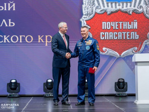 Камчатка отметила 19-летие: награды, музыка и слова благодарности лучшим людям края 28