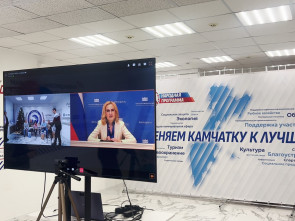 Ирина Яровая: Чудо дружбы и спасения 1