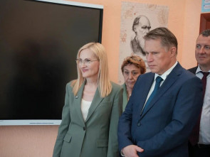 Ирина Яровая инициировала создание на Камчатке программы заботы о здоровье ребенка в школе 1