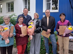 Жители дома 4, по бульвару Пийпа с активной гражданской позицией получили Благодарственные письма Главы города Андрея Воровского