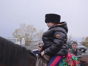 На Камчатке первоклассники казачьего класса прошли обряд &laquo;Посажение на коня&raquo; 4