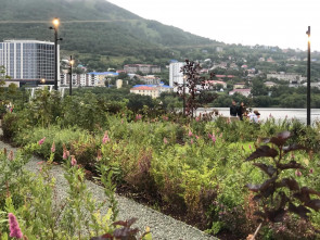 В Петропавловске-Камчатском открылся парк &laquo;Экосистема&raquo; 0