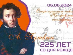...И гений, парадоксов друг...