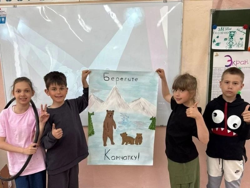 Летом на Камчатке отдохнут более 12,5 тысячи детей