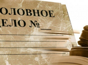 Следком расследует массовое заражение гепатитом пациентов на Камчатке
