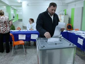 Жители Камчатки: «Приходя на выборы — мы выбираем будущее!»
