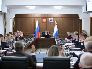 В Заксобрании Камчатки назвали руководителей комитетов 2