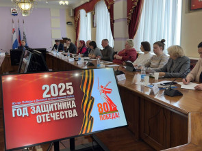&laquo;Бессмертный полк&raquo; пройдет по Петропавловску-Камчатскому 1