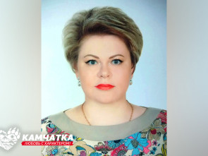 Камчатка – любовь с характером: «Я вросла в эту школу»