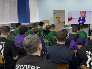 Новые профессии в камчатских колледжах расширят горизонты для молодежи - Яровая
