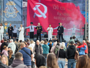 День города отметили в Петропавловске-Камчатском. Фоторепортаж 61
