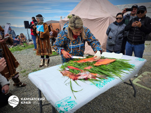 На берегу Авачинской бухты встретили первую рыбу: как на Камчатке прошёл древний праздник коренных народов 2