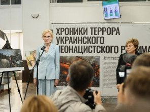 На Камчатке продолжает работать фотовыставка &laquo;Хроника террора украинского неонацистского режима&raquo; 3