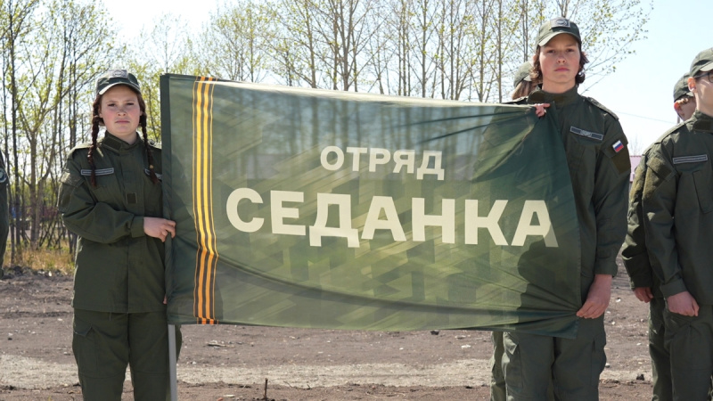 На Камчатке открылась первая смена патриотического лагеря центра &laquo;ВОИН&raquo;