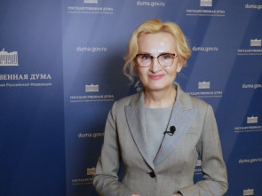 Ирина Яровая предложила скорректировать проект правил оформления больничного