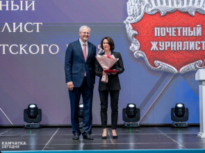 Камчатка отметила 19-летие: награды, музыка и слова благодарности лучшим людям края 29