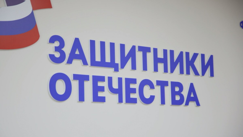 «Второй старт»: ветеран СВО из Вилючинска победил в конкурсе «Лучший по профессии»