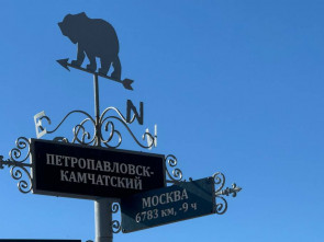 Владимир Путин утвердил перечень поручений по итогам ВЭФ 2025 года