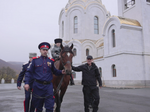 На Камчатке первоклассники казачьего класса прошли обряд &laquo;Посажение на коня&raquo; 3