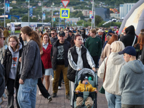 День города отметили в Петропавловске-Камчатском. Фоторепортаж 42