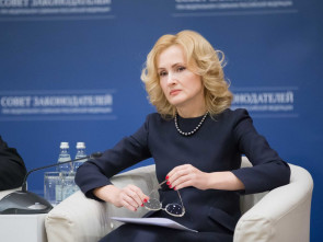 Ирина Яровая: продолжаем совершенствовать миграционное законодательство