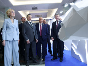 В ГосДуме открылась выставка  &laquo;Покорители льдов: транспортные пути в российской Арктике&raquo; 0