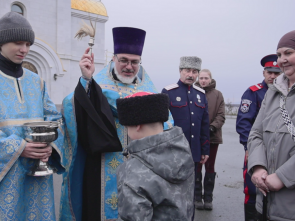 На Камчатке первоклассники казачьего класса прошли обряд &laquo;Посажение на коня&raquo; 5