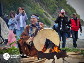 На берегу Авачинской бухты встретили первую рыбу: как на Камчатке прошёл древний праздник коренных народов 9