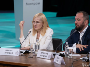 Яровая предложила научить электронную медкарту напоминать о визитах к врачу