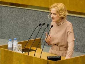 Яровая: Ноты о зверствах немецко-фашистских захватчиков - доказательства геноцида советского народа