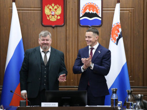 В Заксобрании Камчатки назвали руководителей комитетов 3