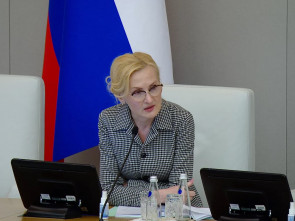 Ирина Яровая предложила сделать основные потребительские договоры типовыми