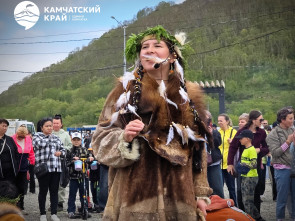 На берегу Авачинской бухты встретили первую рыбу: как на Камчатке прошёл древний праздник коренных народов 17