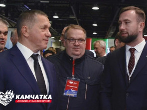 Камчатка &mdash; любовь с характером: Алексей Войтов 7