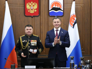 В Заксобрании Камчатки назвали руководителей комитетов 5