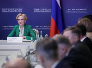 Ирина Яровая: Граждане должны знать обо всех условиях потребительского кредита