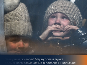 На Камчатке продолжает работать фотовыставка &laquo;Хроника террора украинского неонацистского режима&raquo; 12