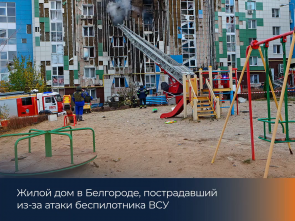 На Камчатке продолжает работать фотовыставка &laquo;Хроника террора украинского неонацистского режима&raquo; 7