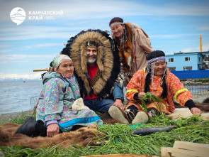 На берегу Авачинской бухты встретили первую рыбу: как на Камчатке прошёл древний праздник коренных народов 5