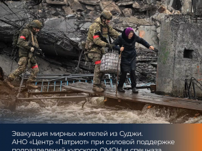 На Камчатке продолжает работать фотовыставка &laquo;Хроника террора украинского неонацистского режима&raquo; 6