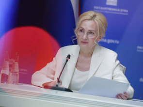 Яровая добилась новых механизмов дополнительного финансирования Вилючинска