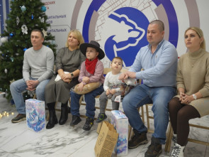 Ирина Яровая: Чудо дружбы и спасения 2