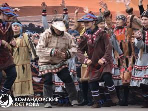 На Командорах отметили тройной юбилей 7