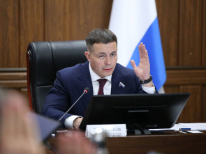 В Заксобрании Камчатки назвали руководителей комитетов 0