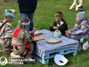На Командорах отметили тройной юбилей 8