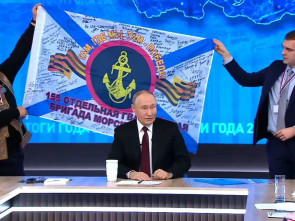 Путин отметил заслуги морпехов Тихоокеанского флота России