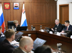 Губернатор Камчатки представил региональному парламенту обновленную команду
