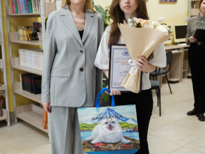 Ирина Яровая встретилась с выпускниками Сеченовского предуниверсария на Камчатке 6